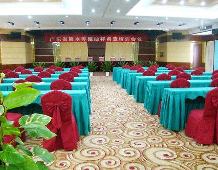 Ocean International Hotel 湛江市 設備 写真