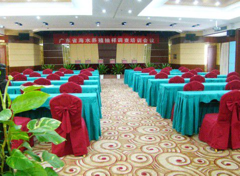 Ocean International Hotel 湛江市 設備 写真